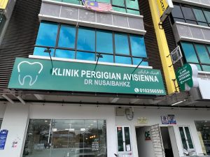 Avisienna Kuala Terengganu Dr Nusaibahkz